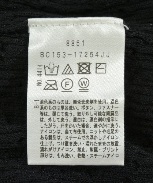 UNTITLED เสื้อกันหนาว