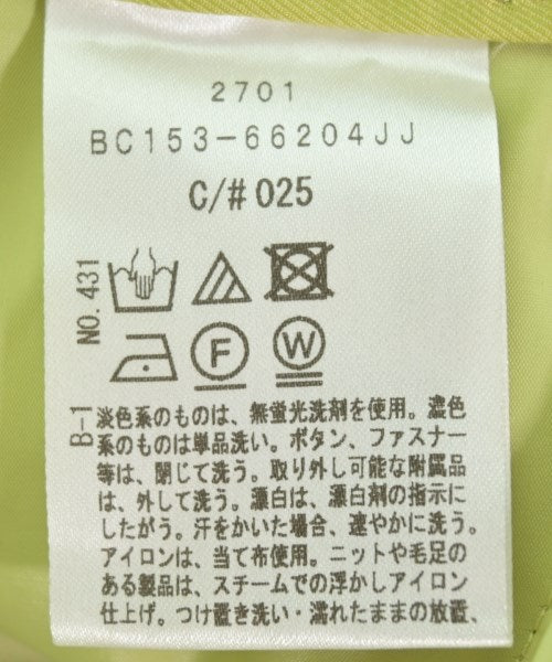 UNTITLED กางเกง อื่น