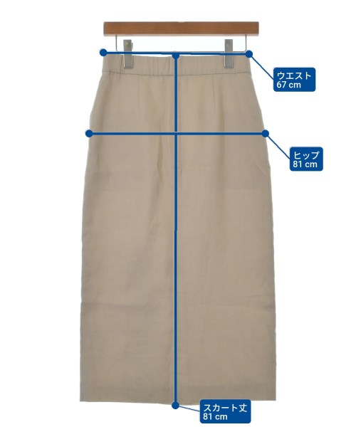 UNTITLED กระโปรงยาว/แม็กซี่ยาว