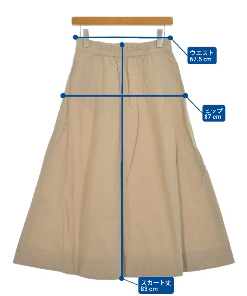 UNTITLED กระโปรงยาว/แม็กซี่ยาว