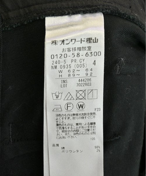 I C B กางเกง อื่น