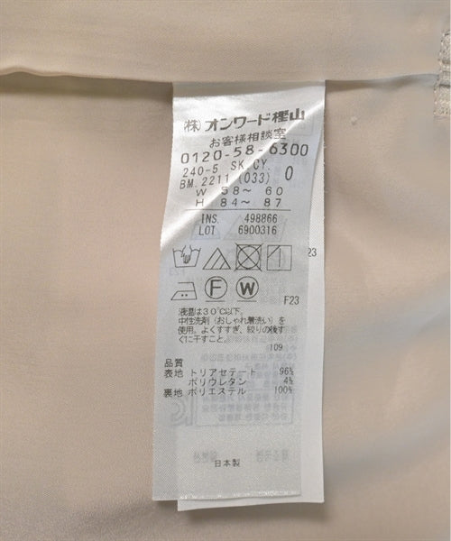 I C B กระโปรงยาวถึงเข่า