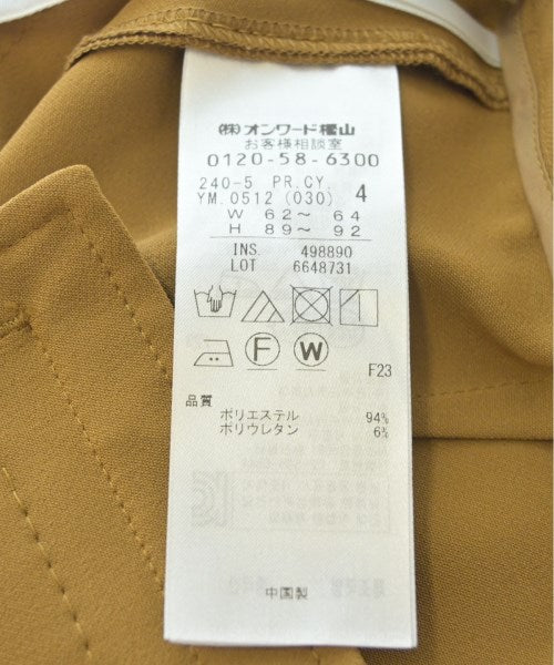 I C B กางเกงขายาว