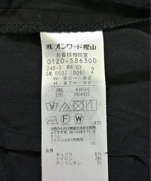 I C B กางเกงขายาว