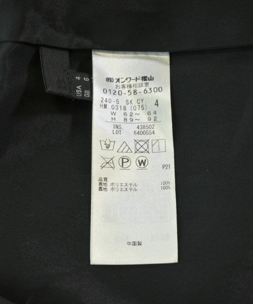 I C B กระโปรงยาว/แม็กซี่ยาว