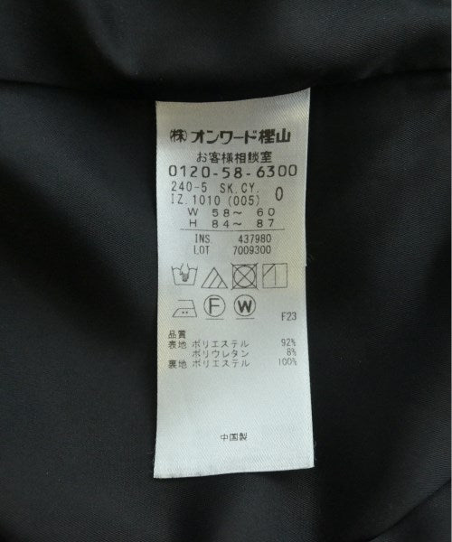 I C B กระโปรงยาวถึงเข่า