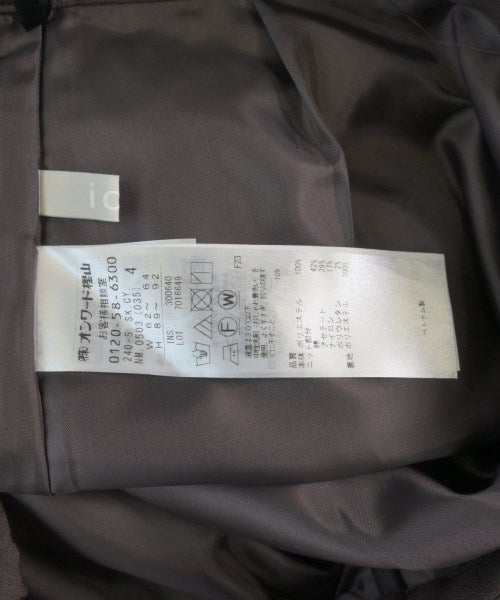 I C B กระโปรงยาว/แม็กซี่ยาว