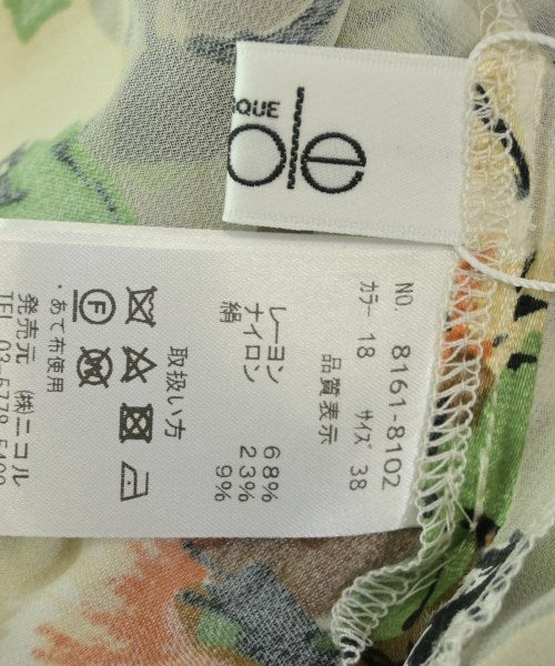 boutique NICOLE เสื้อสตรี