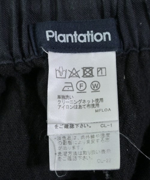 plantation ยีนส์