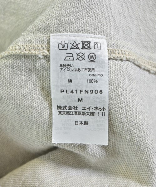 plantation เสื้อลำลอง