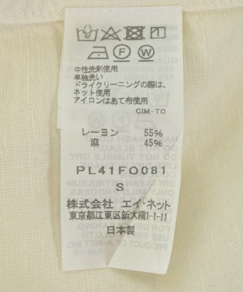 plantation แจ็คเก็ตไม่มีปก