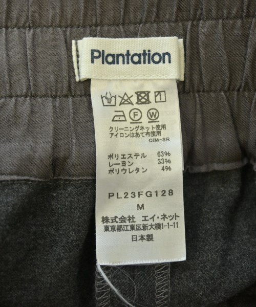 plantation กระโปรงยาว/แม็กซี่ยาว