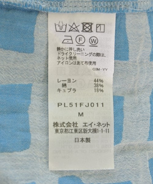 plantation เสื้อลำลอง