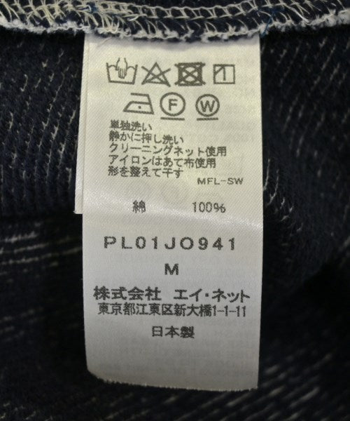 plantation เสื้อโค้ท อื่น