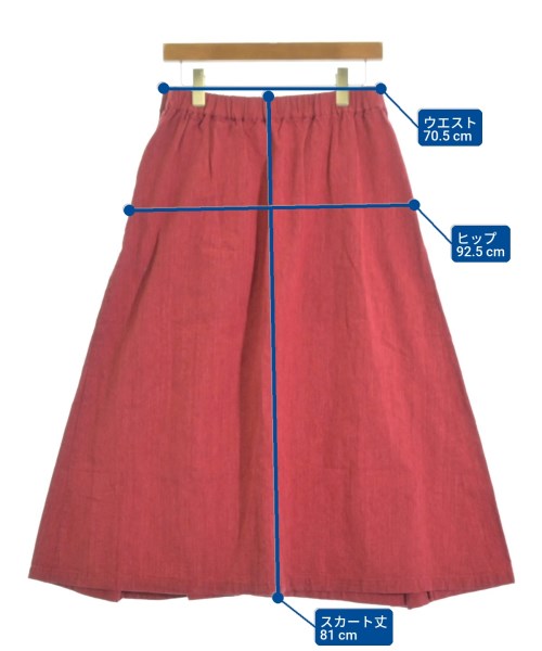 plantation กระโปรงยาว/แม็กซี่ยาว