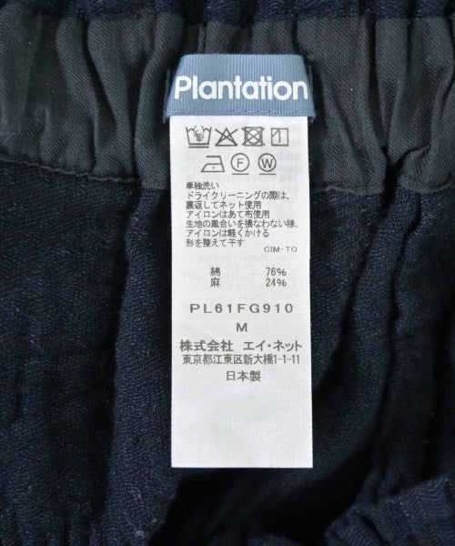 plantation กระโปรงยาว/แม็กซี่ยาว