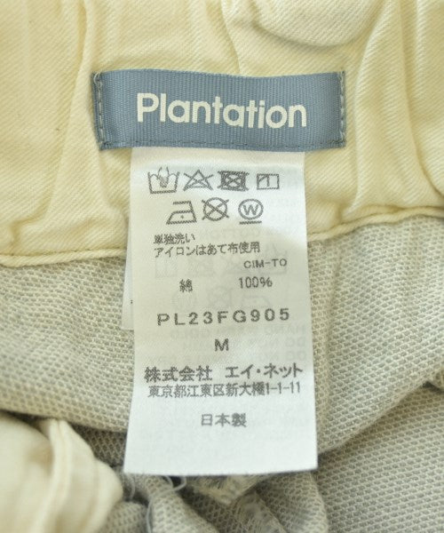 plantation กระโปรงยาว/แม็กซี่ยาว