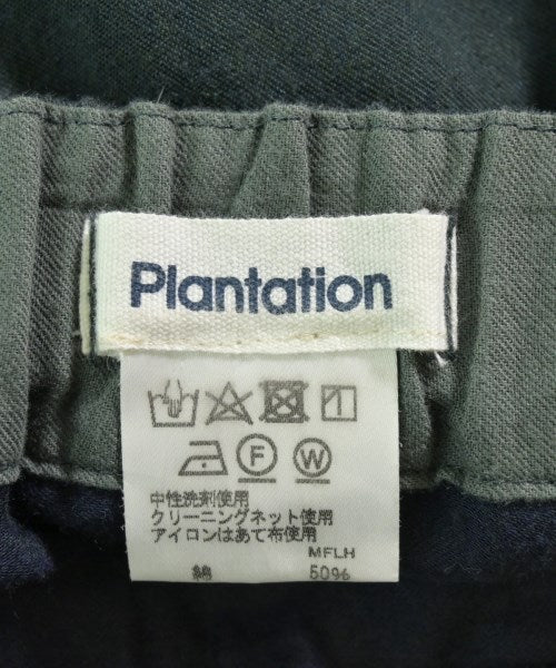 plantation กระโปรงยาว/แม็กซี่ยาว