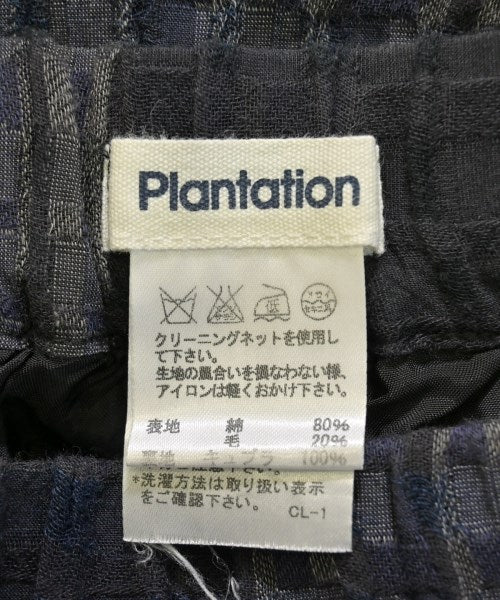 plantation กระโปรงยาว/แม็กซี่ยาว