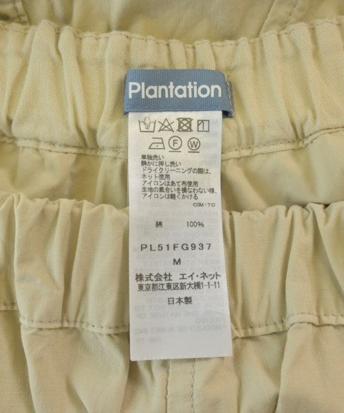 plantation กระโปรงยาว/แม็กซี่ยาว