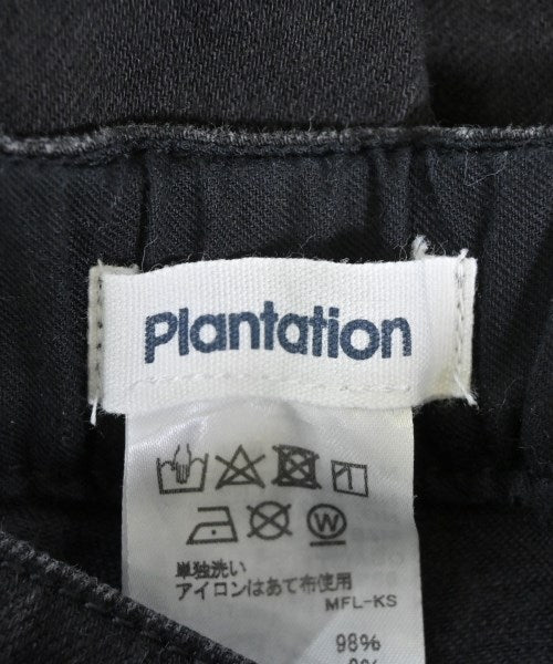 plantation ยีนส์