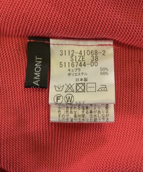 LAUTREAMONT เสื้อกันหนาว