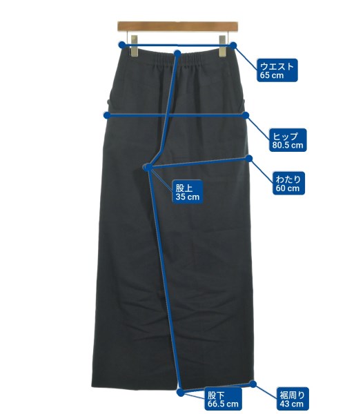 LAUTREAMONT กางเกงขายาว