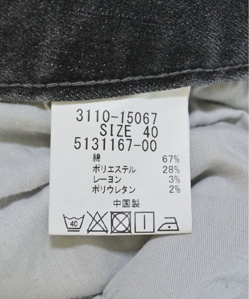 LAUTREAMONT ยีนส์