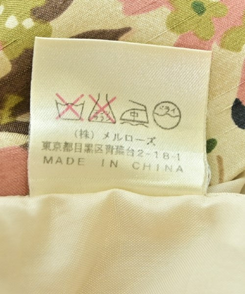 MELROSE กระโปรงยาวถึงเข่า