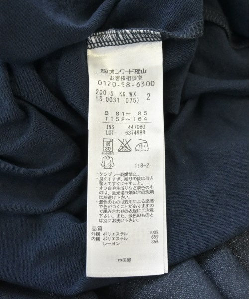 Kumikyoku เสื้อสตรี