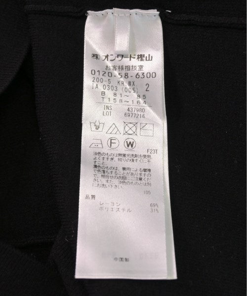 Kumikyoku เสื้อกันหนาว