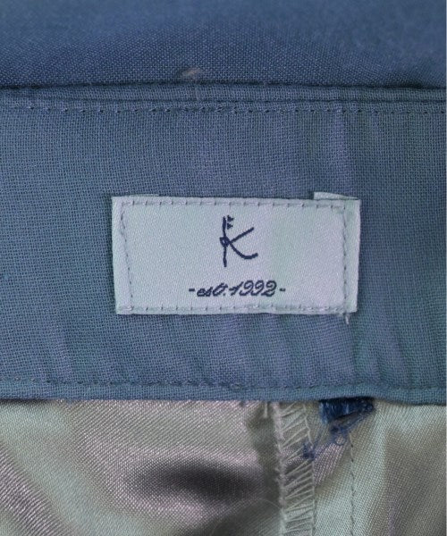 Kumikyoku กระโปรงยาว/แม็กซี่ยาว