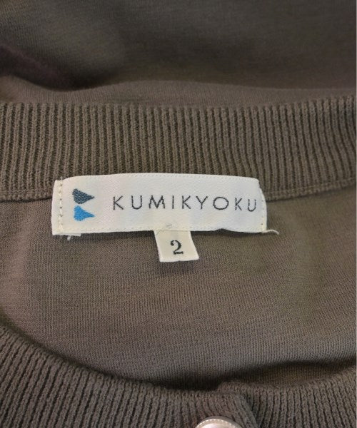 Kumikyoku เสื้อคาร์ดิแกน