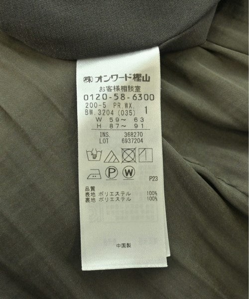 Kumikyoku กางเกง อื่น