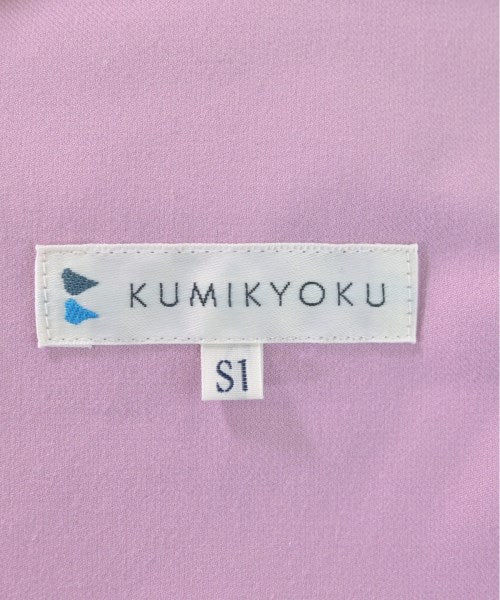 Kumikyoku กางเกงขายาว