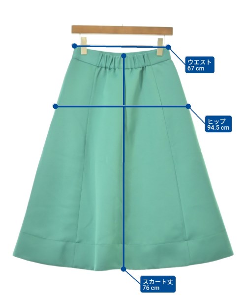 Kumikyoku กระโปรงยาว/แม็กซี่ยาว