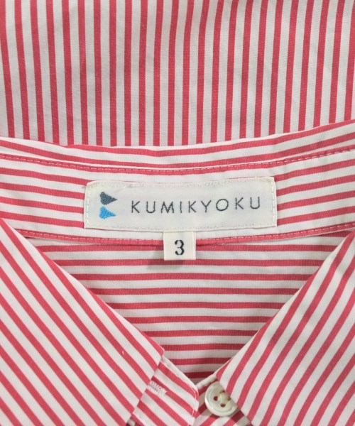 Kumikyoku เสื้อลำลอง