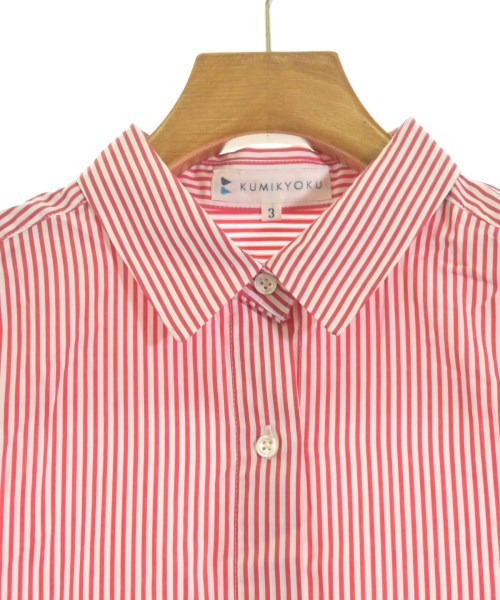 Kumikyoku เสื้อลำลอง