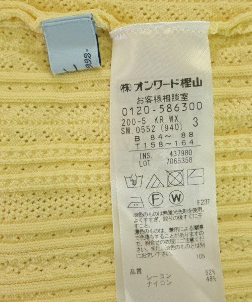 Kumikyoku เสื้อคาร์ดิแกน