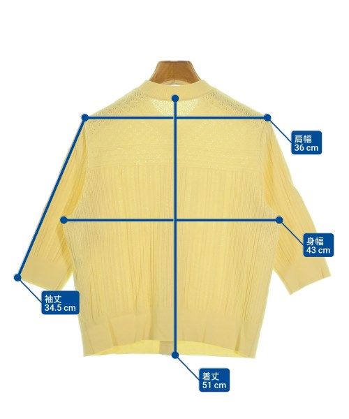 Kumikyoku เสื้อคาร์ดิแกน