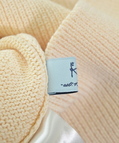 Kumikyoku เสื้อกั๊ก