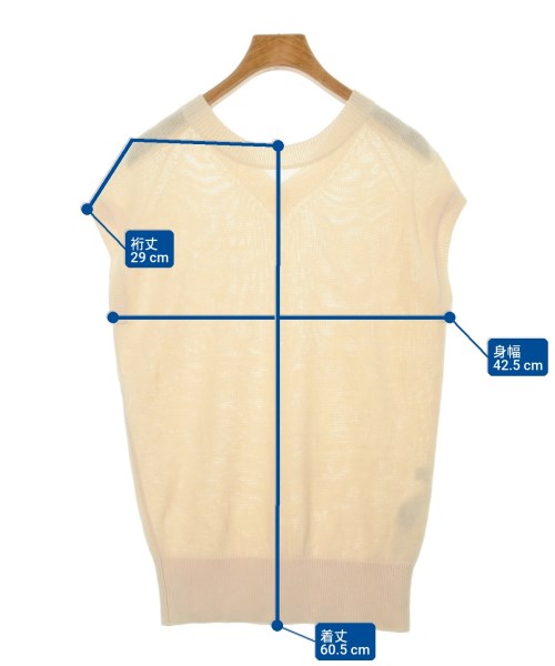 Kumikyoku เสื้อกั๊ก