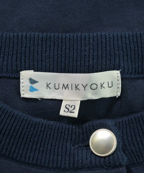 Kumikyoku เสื้อคาร์ดิแกน