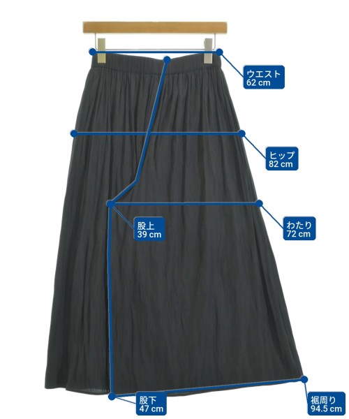 Kumikyoku กางเกง อื่น