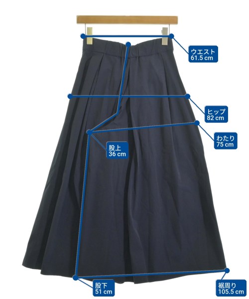 Kumikyoku กางเกง อื่น