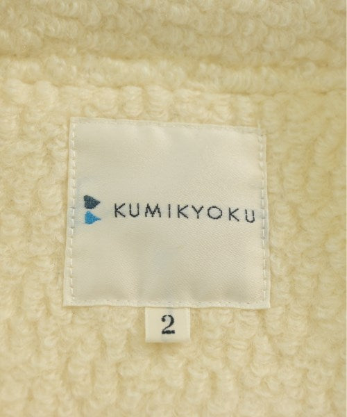 Kumikyoku แจ็คเก็ตเบลาส์ อื่น