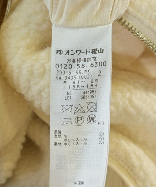 Kumikyoku แจ็คเก็ตเบลาส์ อื่น