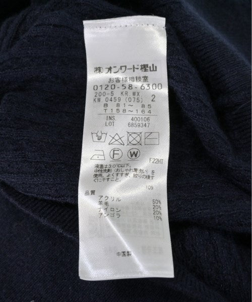 Kumikyoku เสื้อคาร์ดิแกน