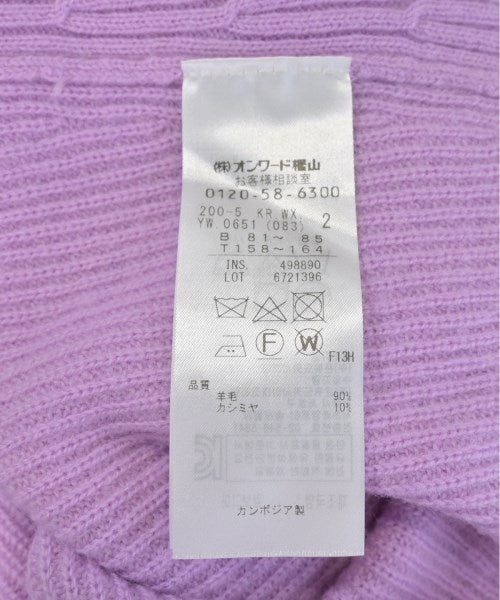 Kumikyoku เสื้อกันหนาว