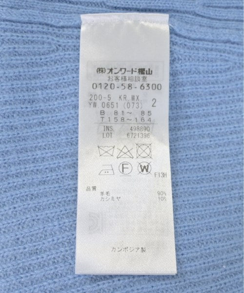 Kumikyoku เสื้อกันหนาว